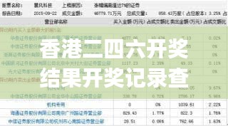 最新上传 第34页