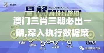 常用表格 第12页