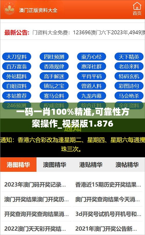 最新上传 第5页